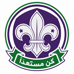 شعار الجمعية الكشفية العراقية